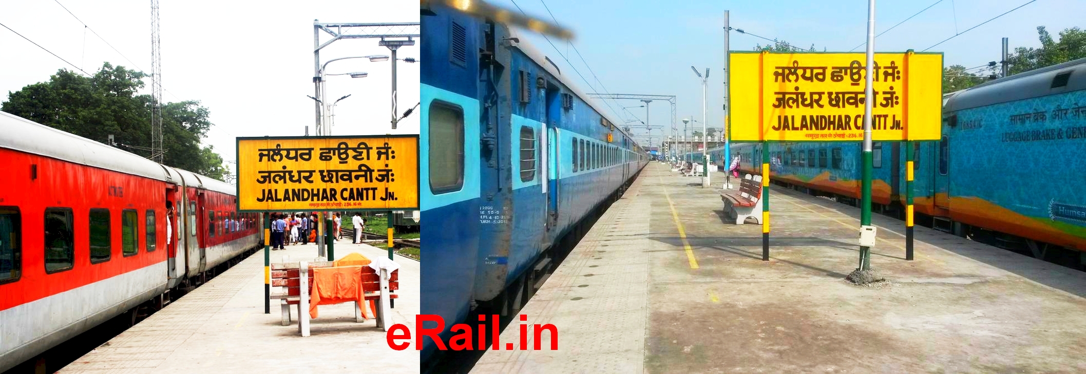 Jalandhar Cantt Railway Station